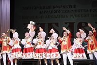 Отгремел юбилейный концерт народного ансамбля «Забава»