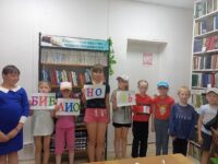 Библиотеки Воткинского района присоединились к Всероссийской акции «Библионочь-2023»